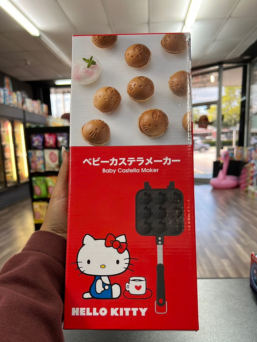 Hello Kitty Baby Castella Maker (Japan)