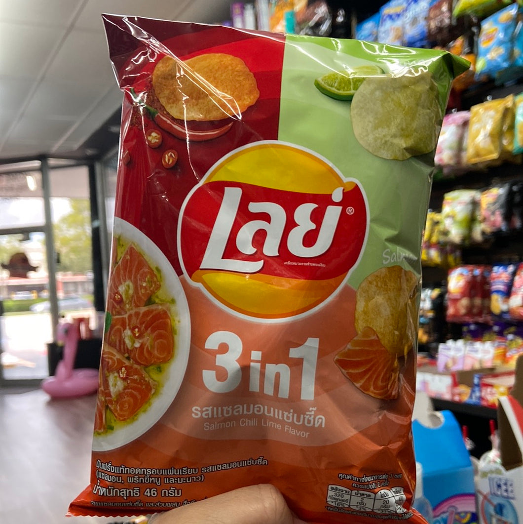Lay’s 3 in 1  Salmon Chili Lime Chips (Thailand)